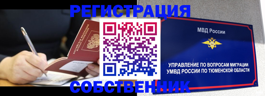 форма 3 в Кирсанове